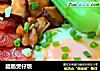 腊肠煲仔饭的做法
