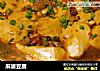 麻婆豆腐的做法
