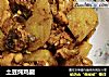 土豆炖鸡腿的做法