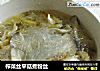 榨菜丝平菇煮粉丝的做法