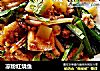 凉粉红烧鱼的做法