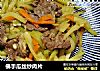 佛手瓜丝炒肉片的做法