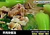 羊肉杂面汤的做法