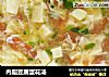 内脂豆腐蛋花汤的做法