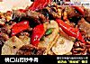桃仁山药炒牛肉的做法