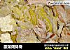 酸菜炖排骨的做法