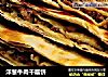洋葱牛肉千层饼的做法