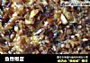 鱼香爆蛋的做法