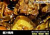 酱汁烧肉的做法