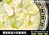 素菜类汤汁味道清淡，热气腾腾的鲜美可口汤，一碗下肚，超级舒服！大白菜北豆腐鸡蛋汤！的做法