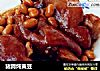 猪蹄炖黄豆的做法