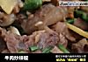 牛肉炒辣椒的做法
