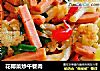 花椰菜炒午餐肉的做法