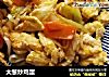 大葱炒鸡蛋的做法