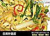 白菜炒豆皮的做法