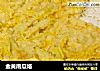 金黄南瓜烙的做法