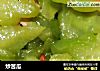 炒苦瓜的做法