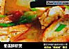 冬瓜鲜虾煲的做法