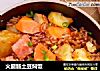 火腿肠土豆焖饭的做法