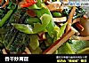香干炒莴苣的做法