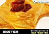 蔓越莓千层酥的做法