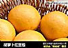 胡萝卜红豆包的做法