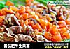 番茄肥牛生菜面的做法