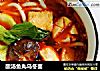 酸汤鱼丸乌冬面的做法