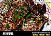 麻辣带鱼的做法