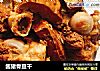 酱猪骨豆干的做法