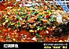 红烧鲫鱼的做法