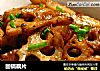 回锅藕片的做法