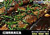 红烧南美黄花鱼的做法