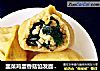 韭菜鸡蛋香菇馅发面蒸饺的做法