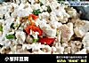 小葱拌豆腐的做法