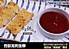 香酥龙利鱼柳的做法
