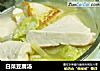 白菜豆腐汤的做法