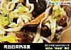肉丝白菜热汤面的做法