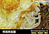 榨菜肉丝面的做法