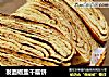 发面椒盐千层饼的做法