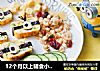12个月以上辅食小黄人厚蛋烧的做法