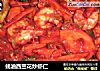 蚝油西兰花炒虾仁的做法