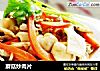 蘑菇炒肉片的做法