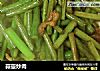 蒜薹炒肉的做法