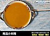 南瓜小米糊的做法