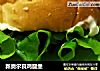 新奥尔良鸡腿堡的做法