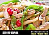酸辣青椒肉丝的做法