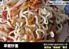 早餐炒面的做法