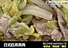 日式白菜蒸肉的做法