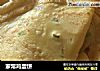 家常鸡蛋饼的做法